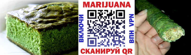 кракен как зайти  это как зайти  Cannafood конопля  Курчатов 