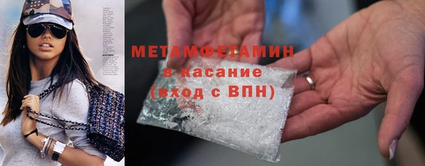 каннабис Липки