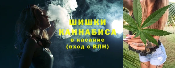 spice Лабытнанги