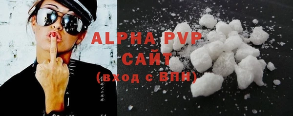 spice Лабытнанги