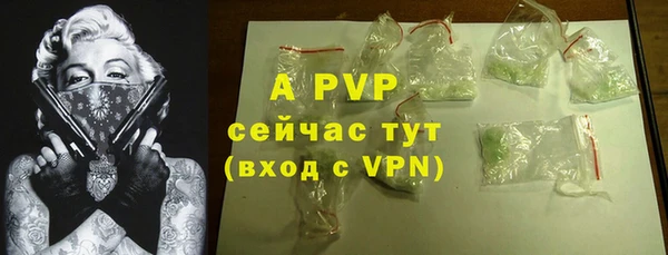стаф Лиски