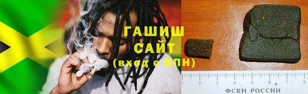 стаф Лиски