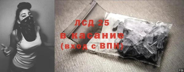 каннабис Липки