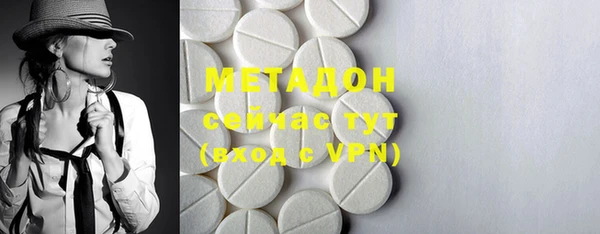стафф Лихославль