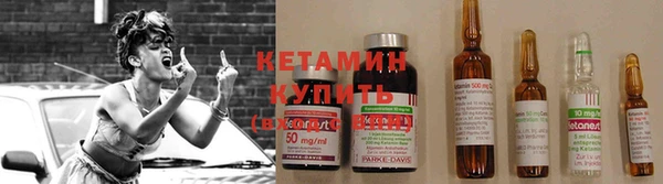 каннабис Липки