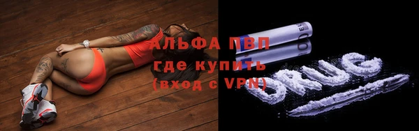 каннабис Липки