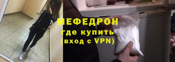 spice Ладушкин
