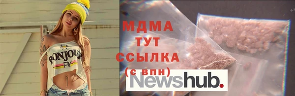 стаф Лиски