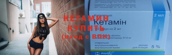 твердый Лагань