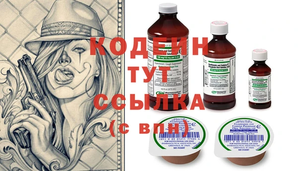 spice Ладушкин