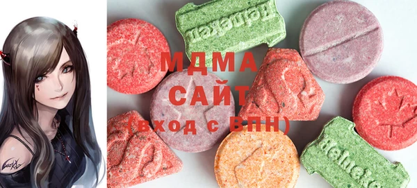 spice Ладушкин