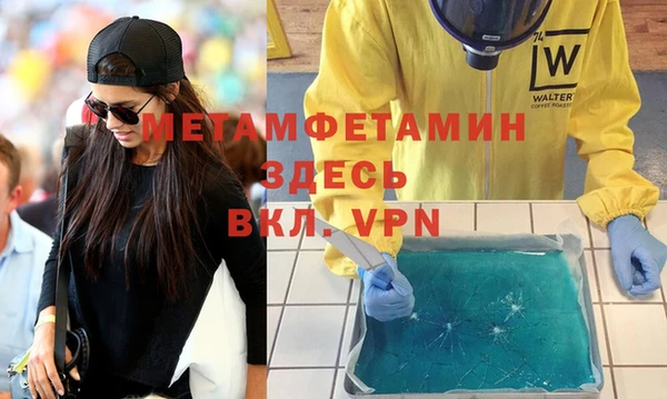 каннабис Липки