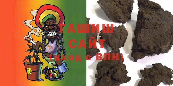 каннабис Липки