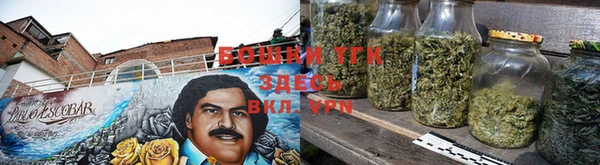 spice Лабытнанги