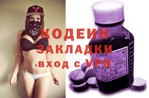 стаф Лиски