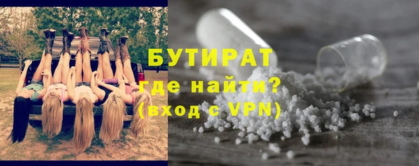стаф Лиски