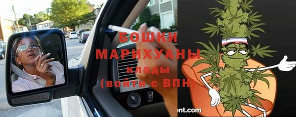 стаф Лиски